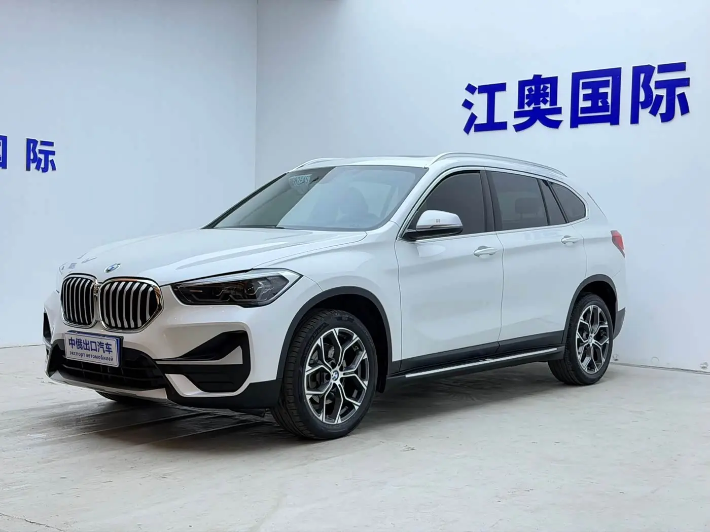 BMW X1 2023 — Фото 1/20