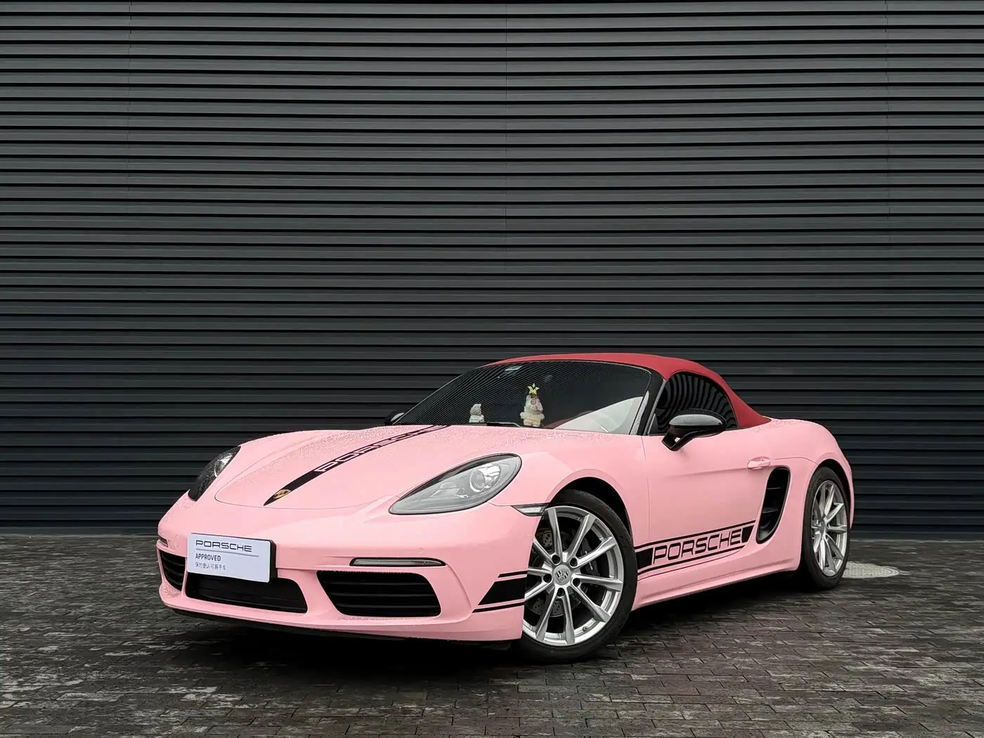 Porsche 718 2025 — Фото 2/20