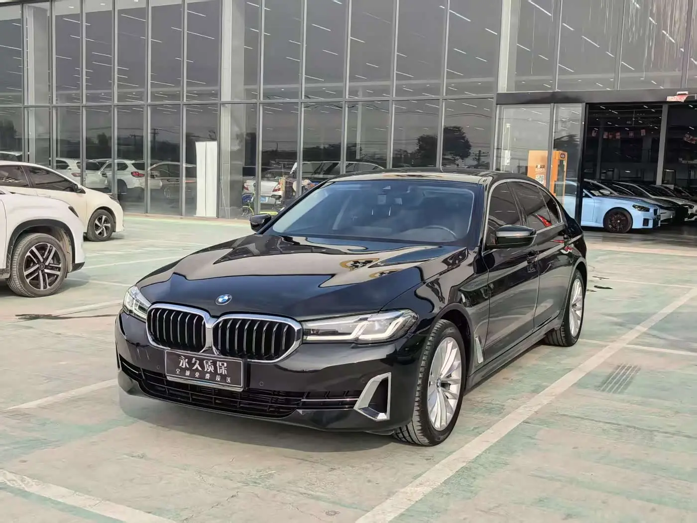 BMW 5 Series 2022 — Photo 1/20