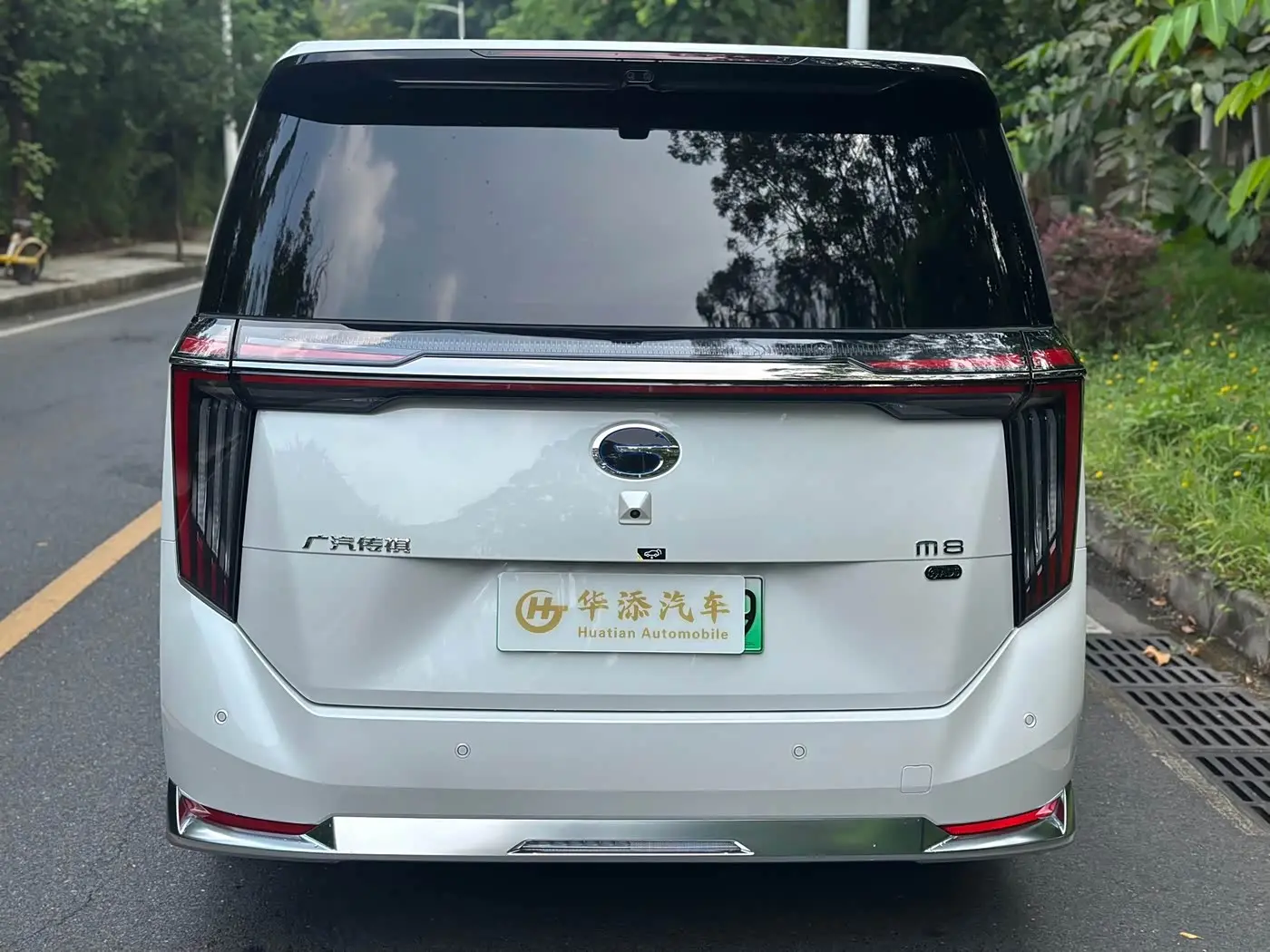 GAC Trumpchi Trumpchi Xiangwang M8 2026 — Фото 3/20