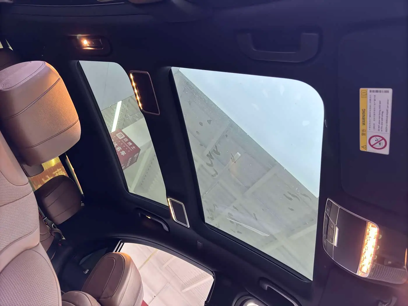 Mercedes-Benz S-Class 2018 — Photo 8/14