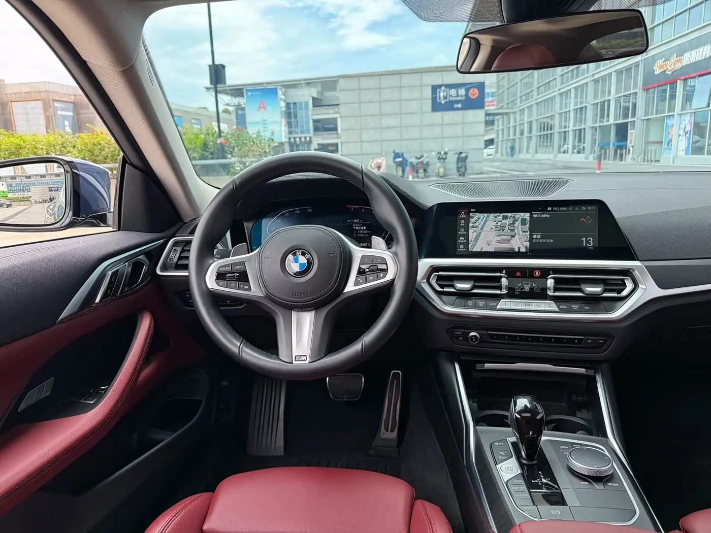 BMW 4 Series 2022 — Photo 11/13