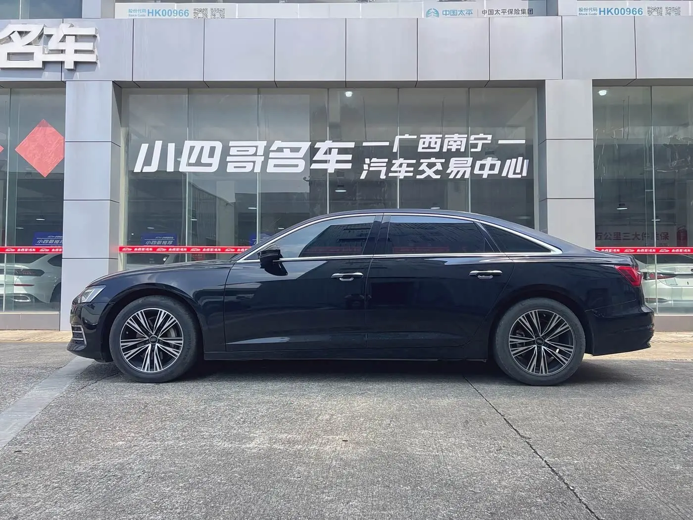 Audi A6L 2021 — Photo 4/11