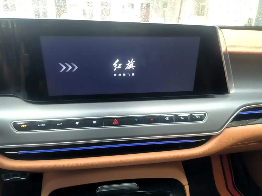 Hongqi H9 2025 — Photo 13/20