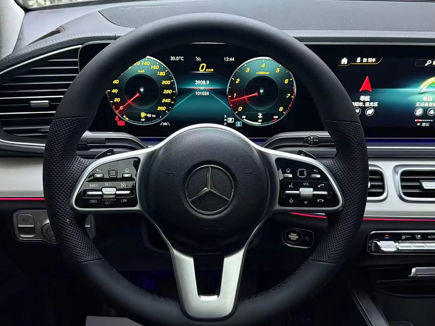 Mercedes-Benz GLE Coupe 2022 — Photo 12/14
