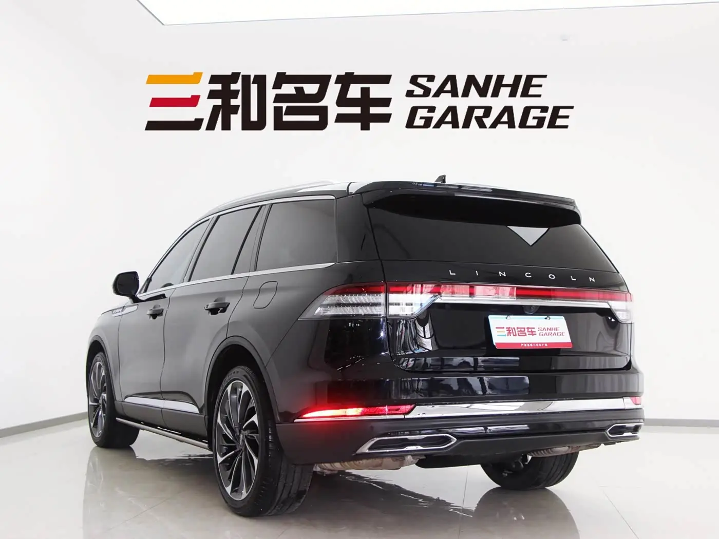 Lincoln Aviator 2023 — Şəkil 6/16