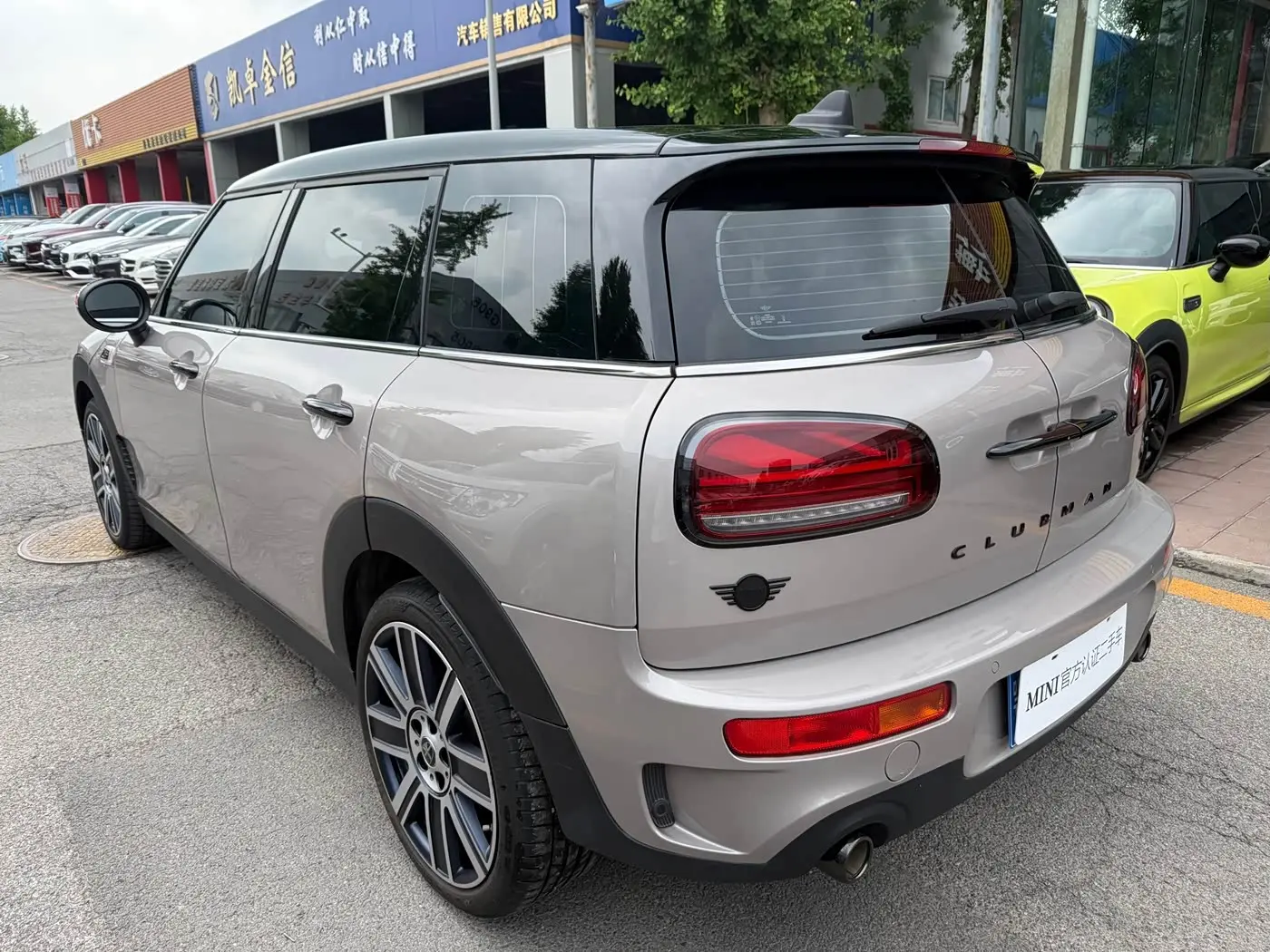 MINI CLUBMAN 2024 — Photo 4/18