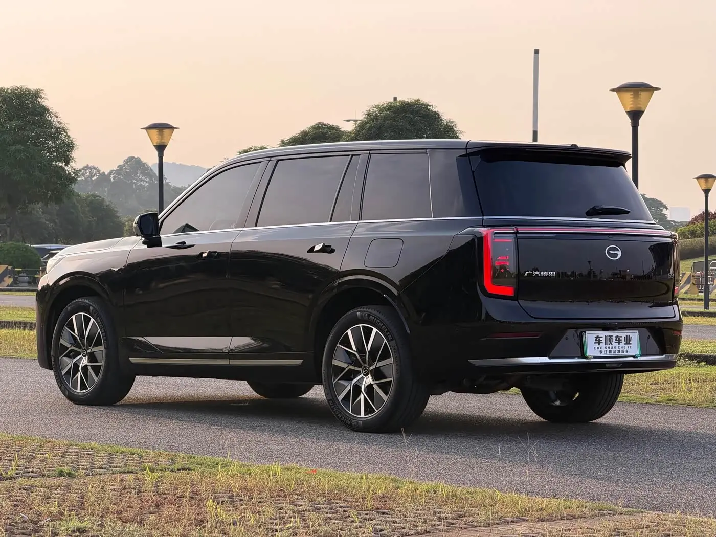 GAC Trumpchi Trumpchi Vision S9 2025 — Photo 8/20