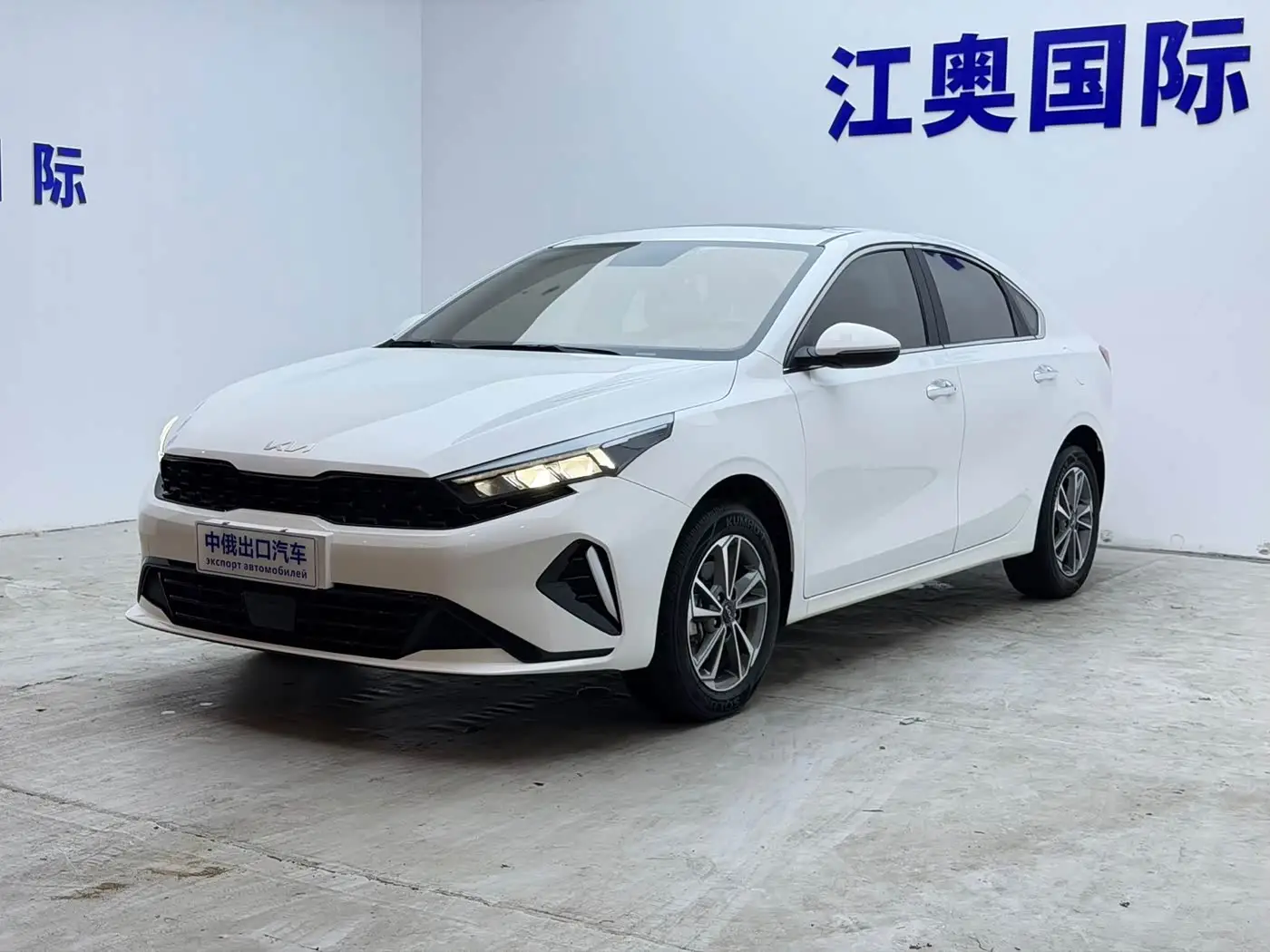 Kia K3, 2023
