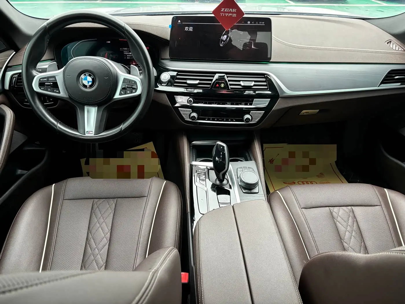 BMW 5 Series 2021 — Photo 6/15