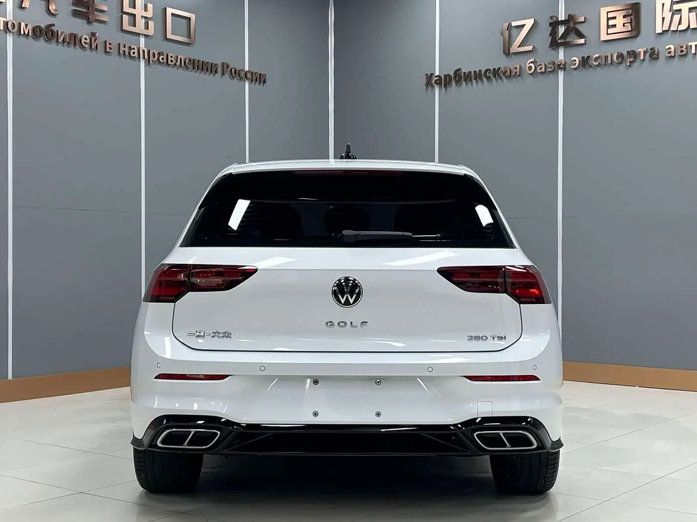 Volkswagen Golf 2023 — Photo 4/20