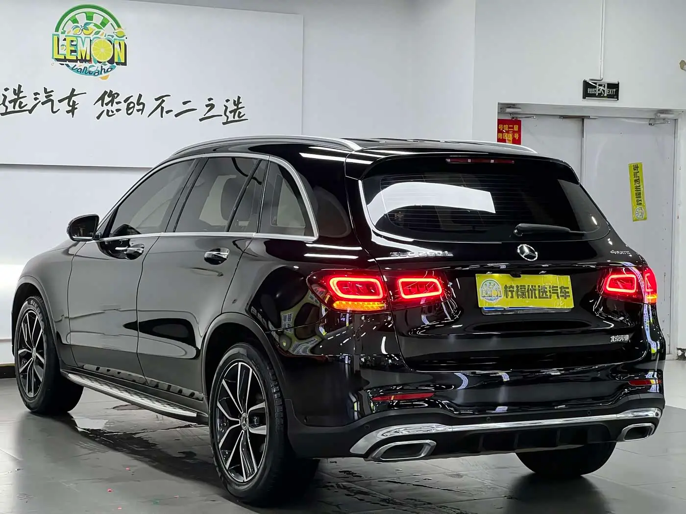 Mercedes-Benz GLC 2021 — Photo 7/20