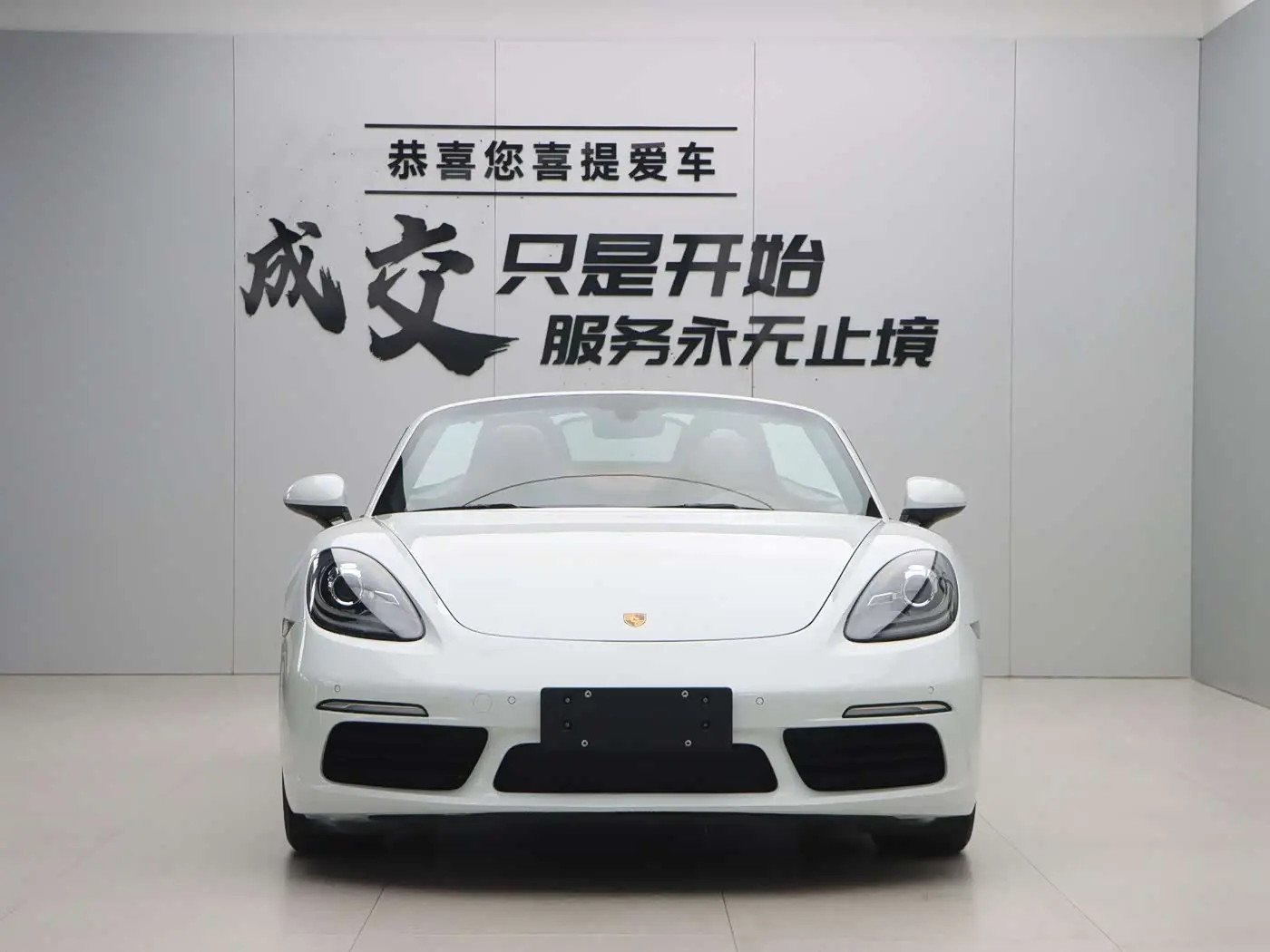Porsche 718 2017 — Photo 2/20