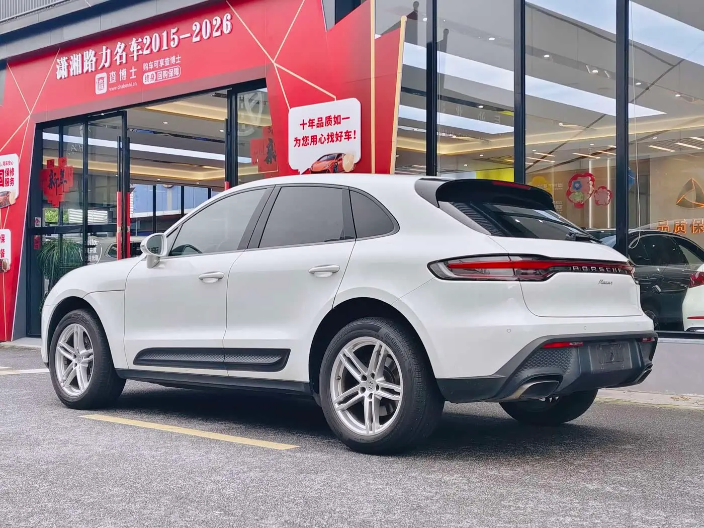 Porsche Macan 2023 — Photo 3/16