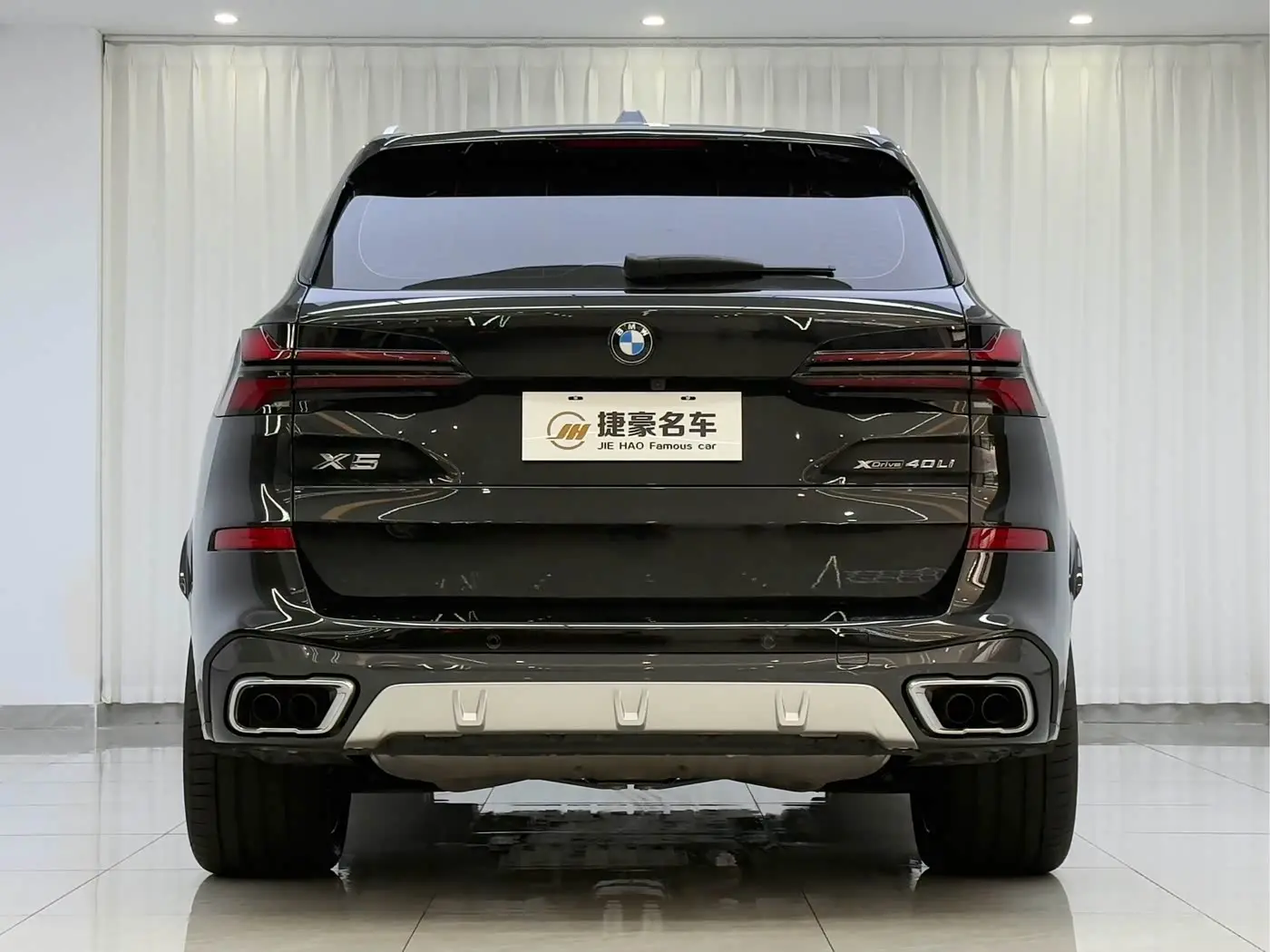 BMW X5 2025 — Photo 16/16