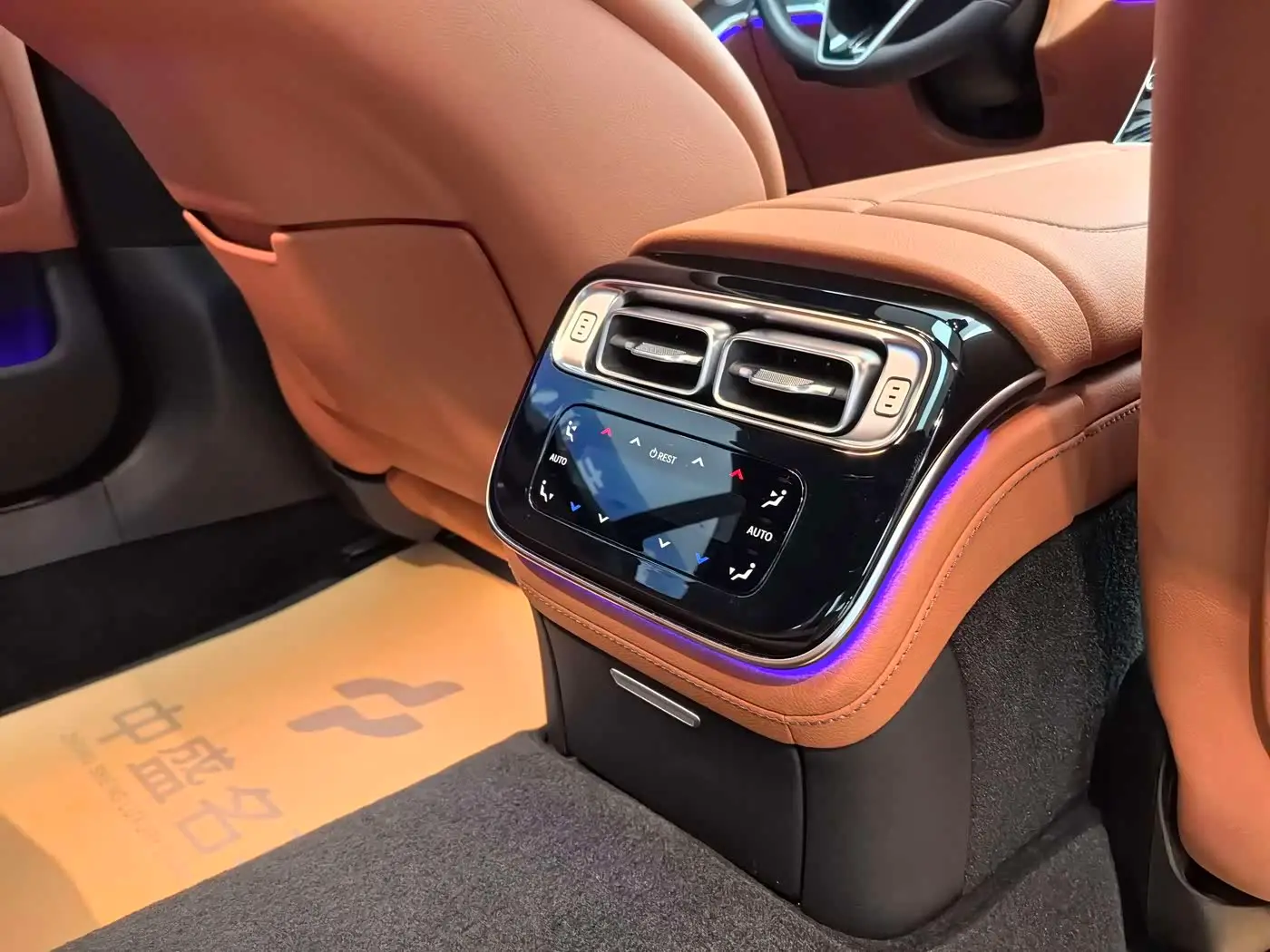 Mercedes-Benz S-Class 2025 — Photo 14/16