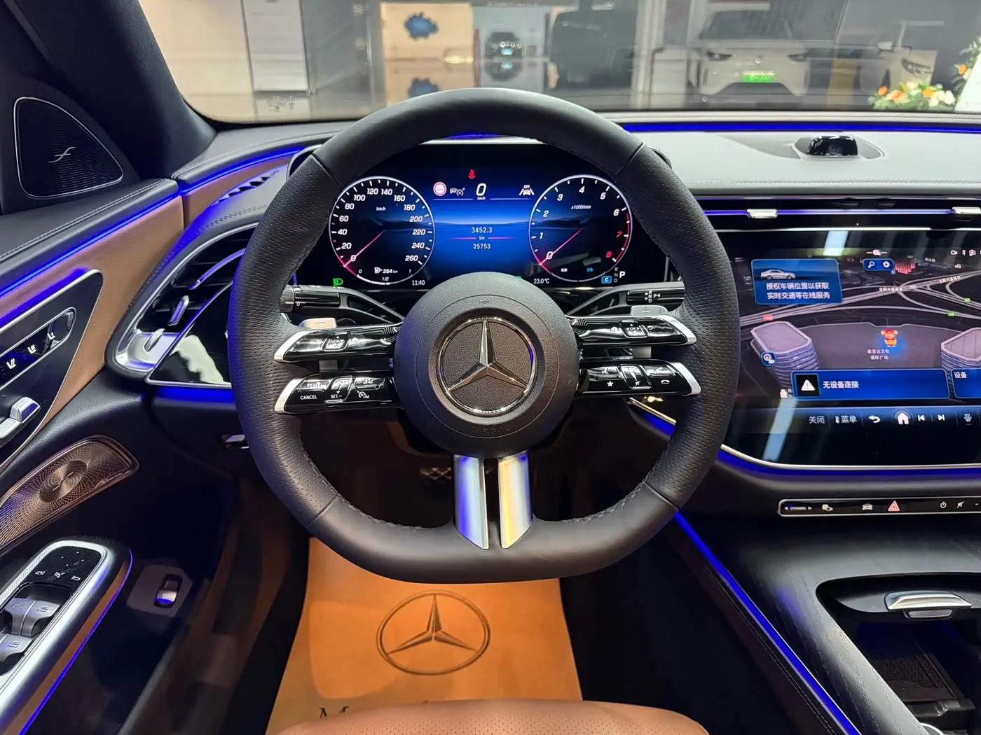 Mercedes-Benz E-Class 2023 — Şəkil 8/17