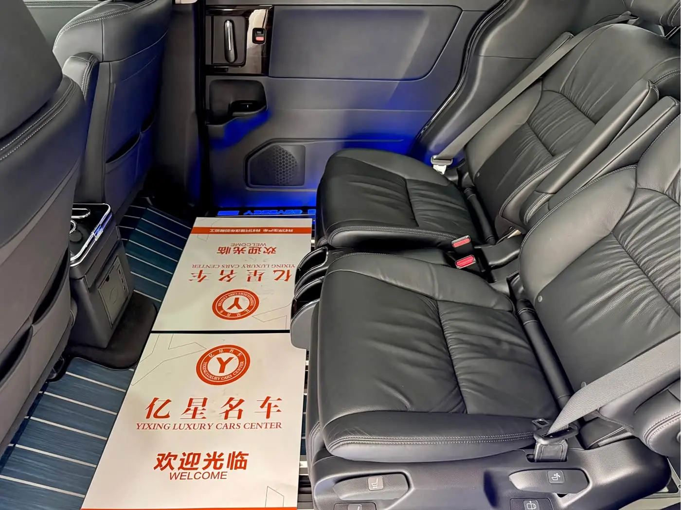 Honda Odyssey 2020 — Photo 9/20