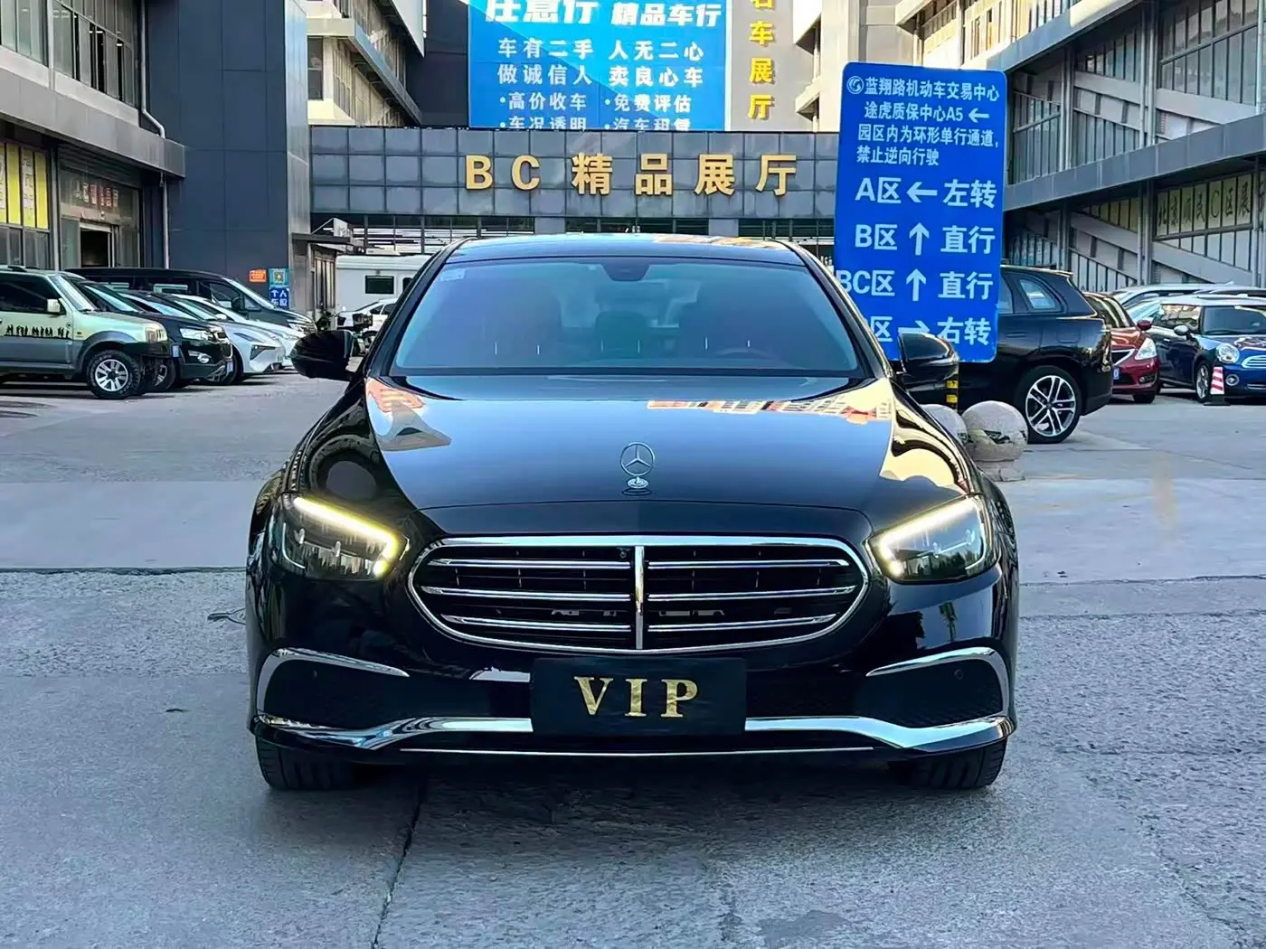 Mercedes-Benz E-Class 2021 — Photo 2/9