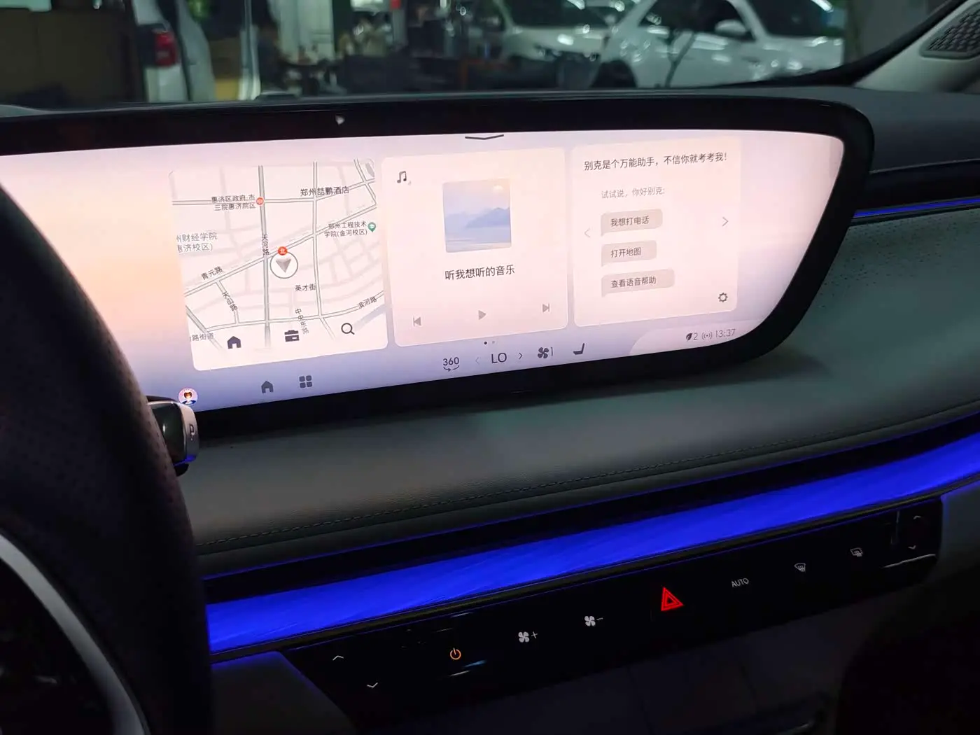 Buick GL8 New Energy 2025 — Photo 11/17