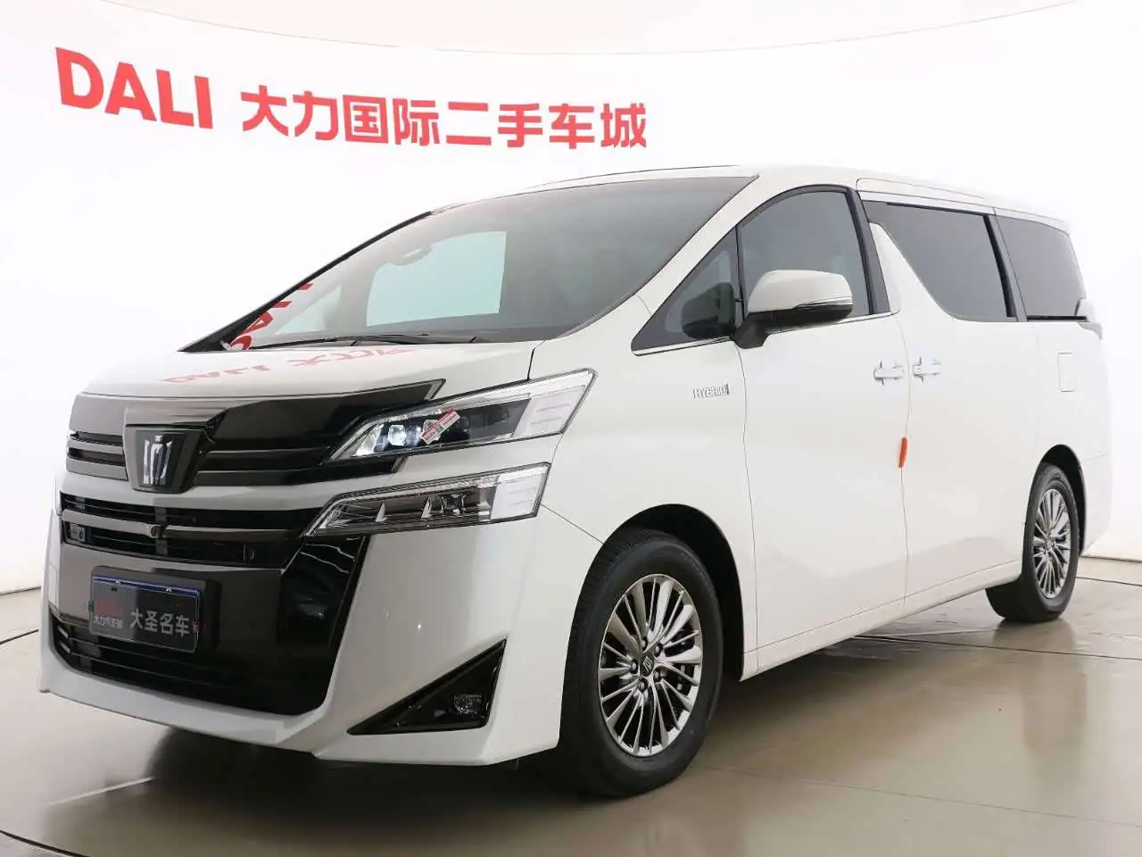 Toyota Vellfire, 2023