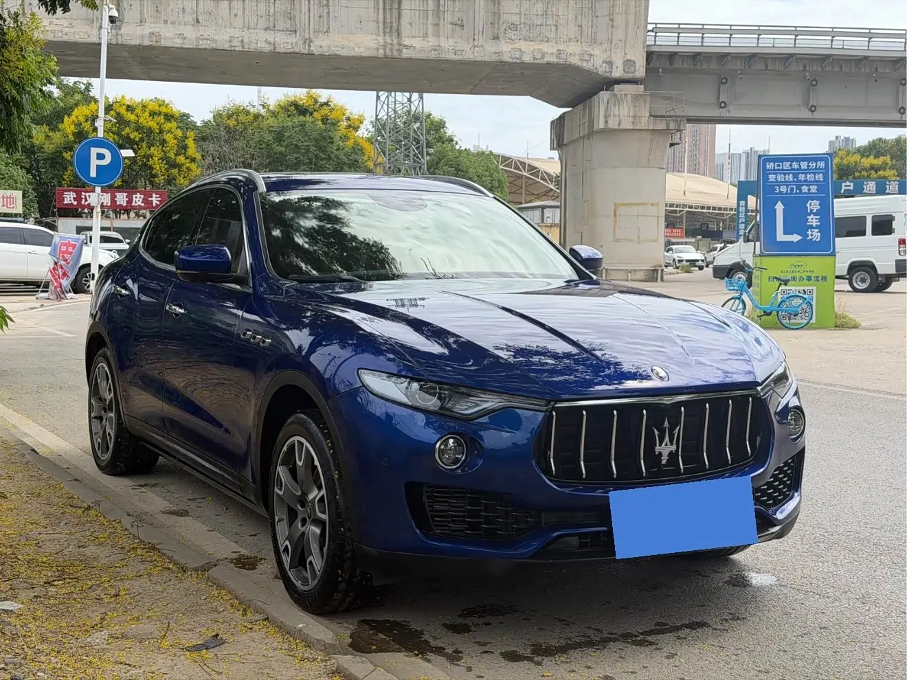 Maserati Levante 2020 — Photo 2/14