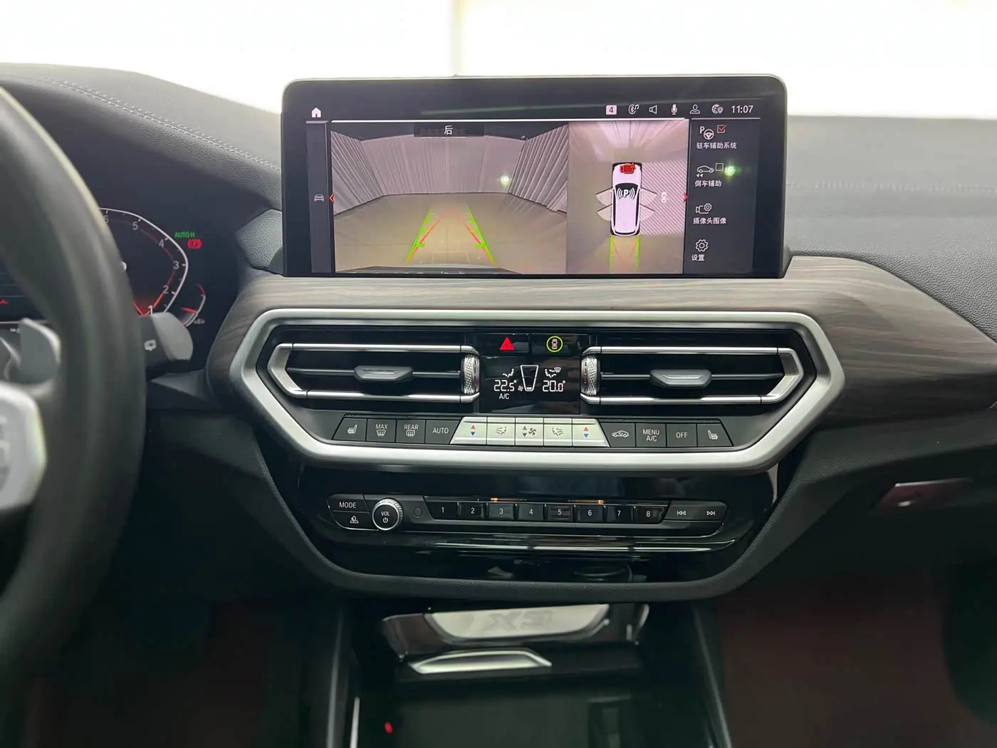 BMW X3 2023 — Photo 13/19