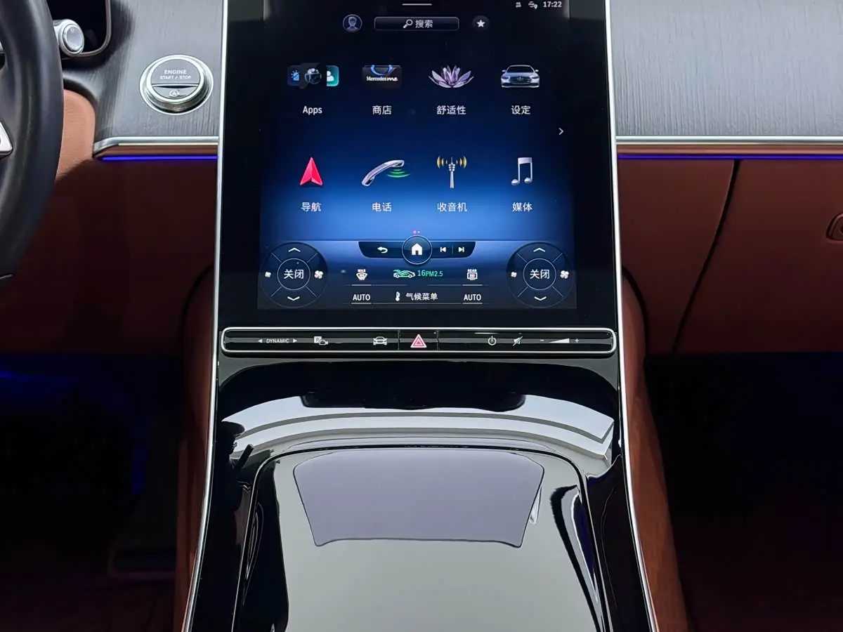 Mercedes-Benz S-Class 2021 — Photo 19/20
