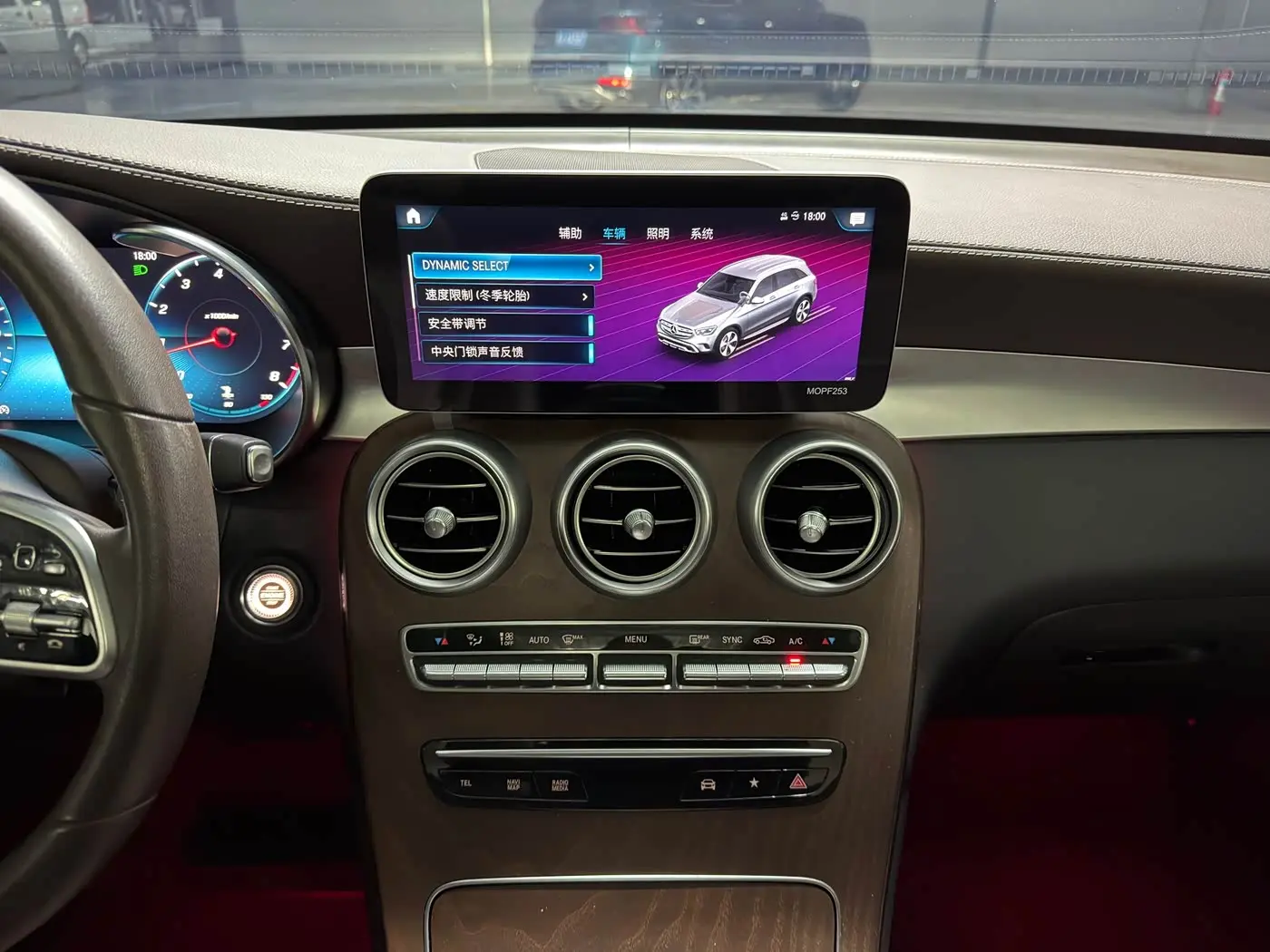 Mercedes-Benz GLC 2020 — Photo 14/20