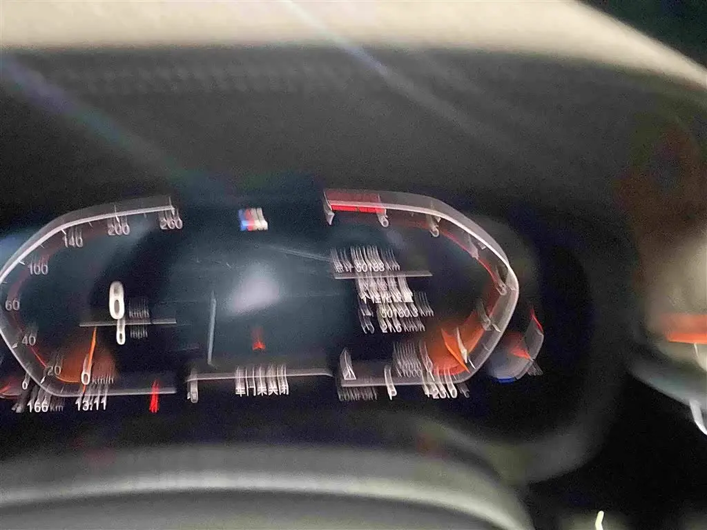BMW 5 Series 2021 — Photo 12/18
