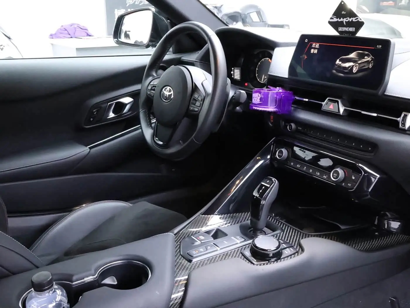 Toyota Supra 2023 — Photo 7/13