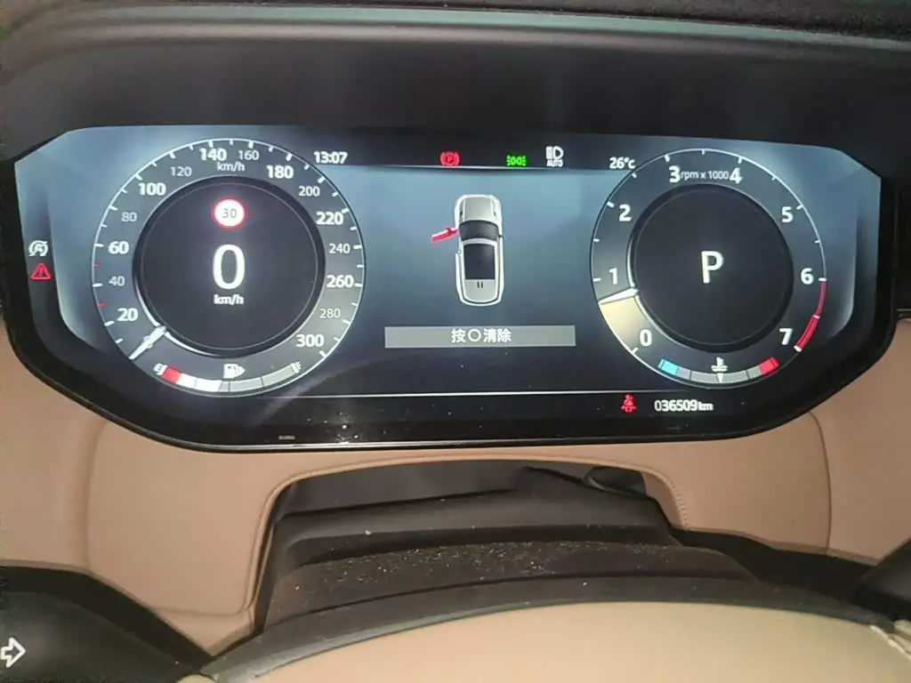 Land Rover Range Rover Sport 2023 — Photo 4/12