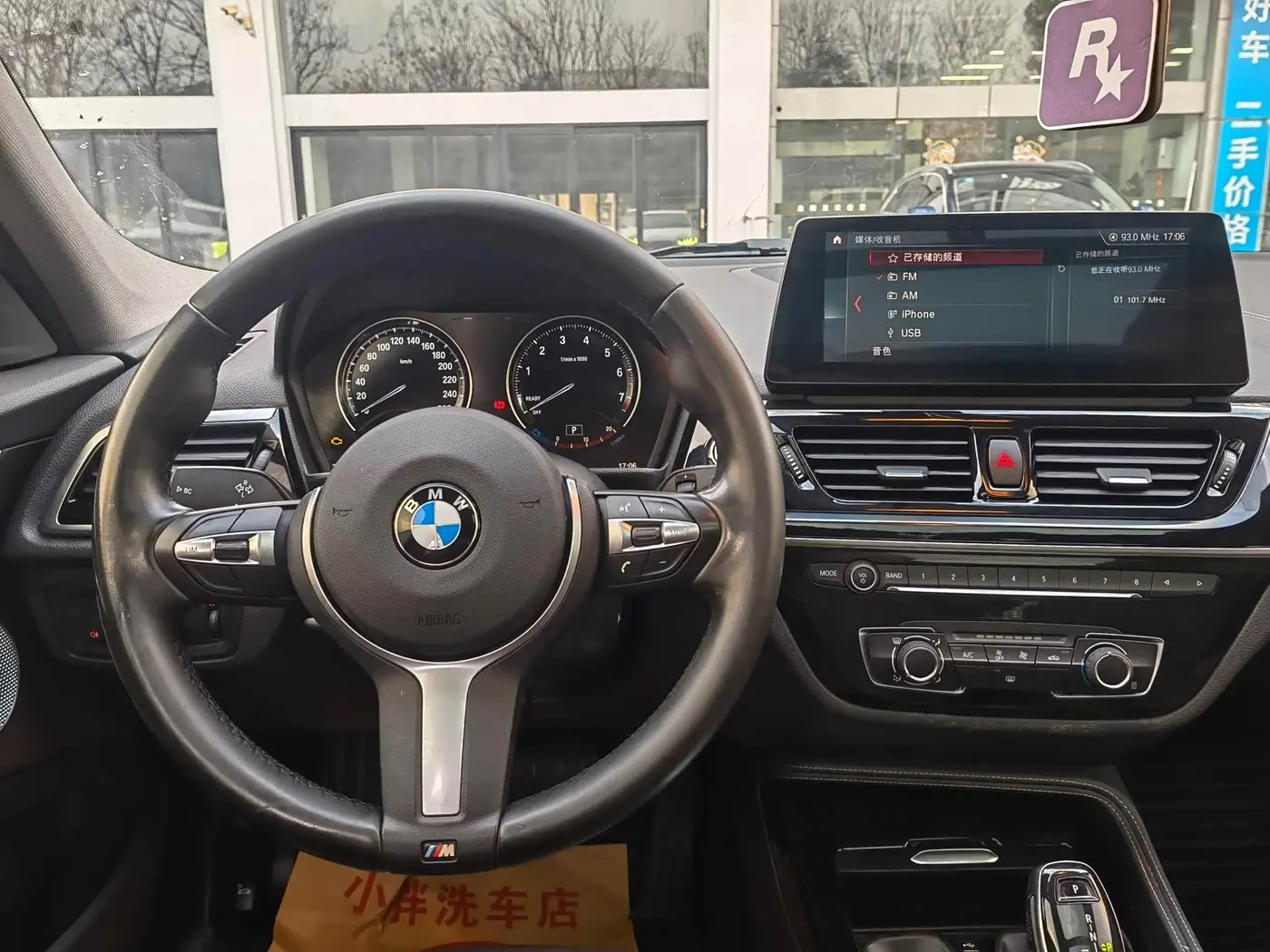 BMW 1 Series 2022 — Şəkil 16/20