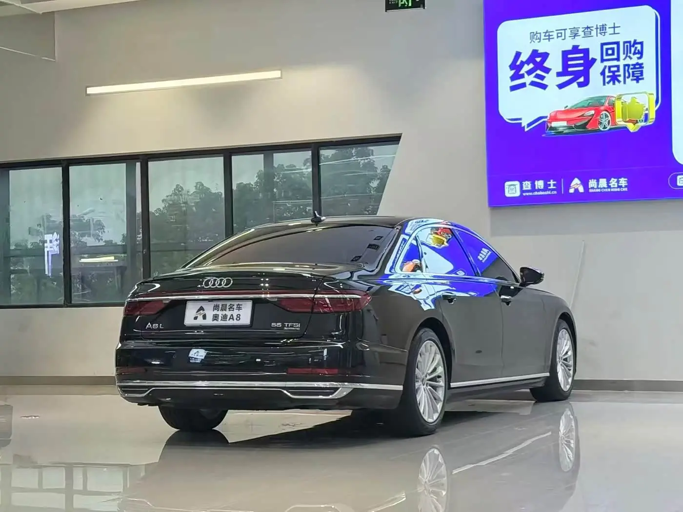 Audi A8 2021 — Photo 15/17