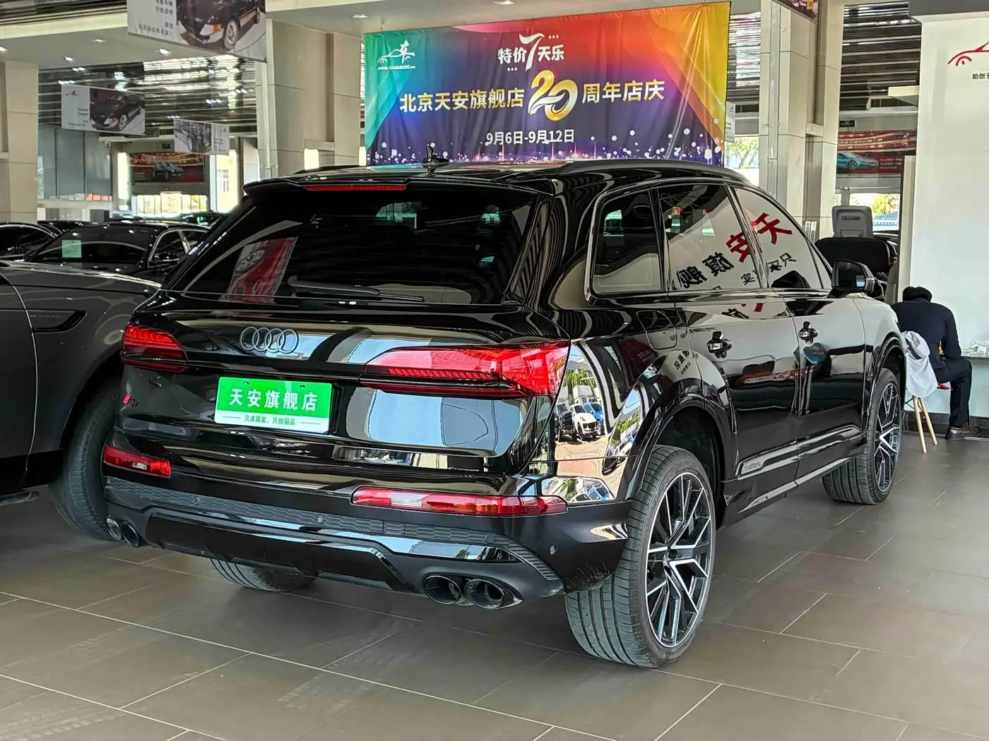 Audi Q7 2025 — Photo 11/13