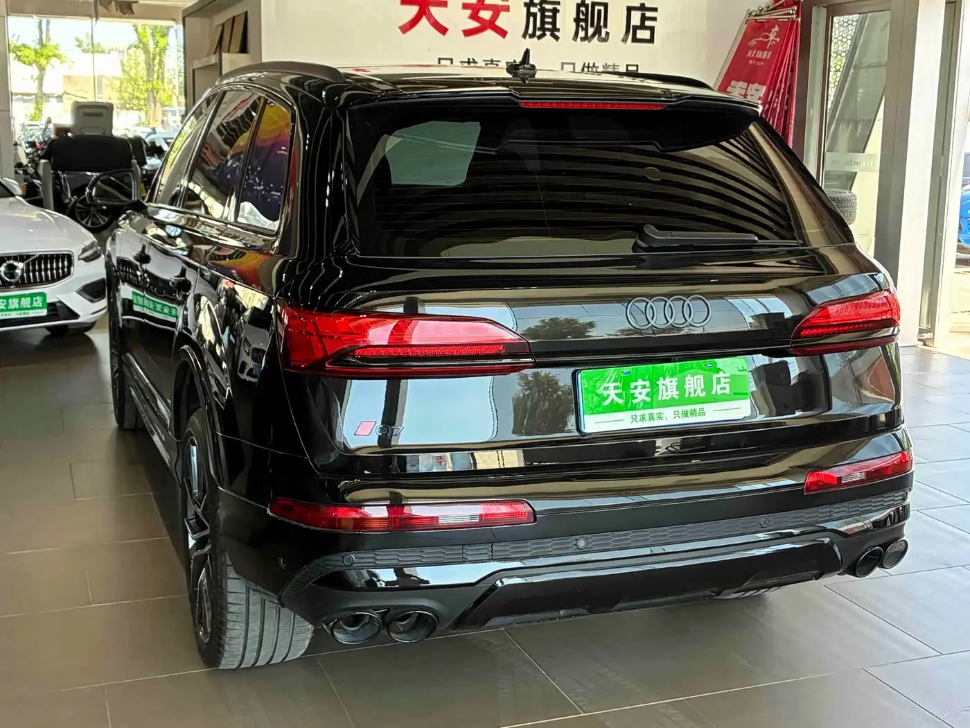 Audi Q7 2025 — Photo 13/13