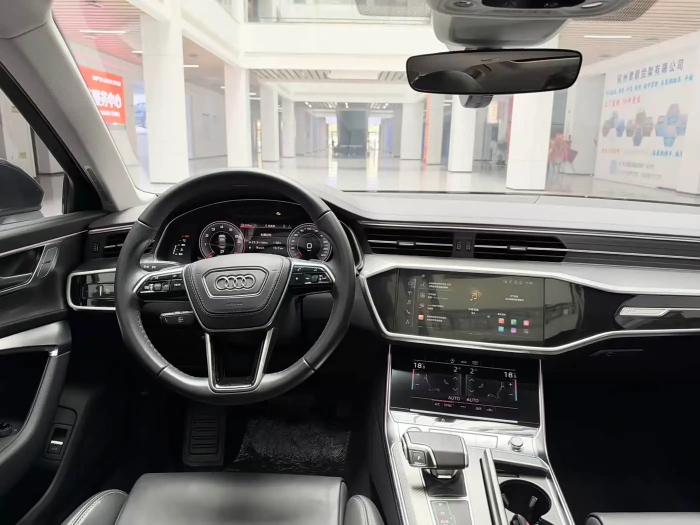 Audi A6L 2023 — Photo 17/20