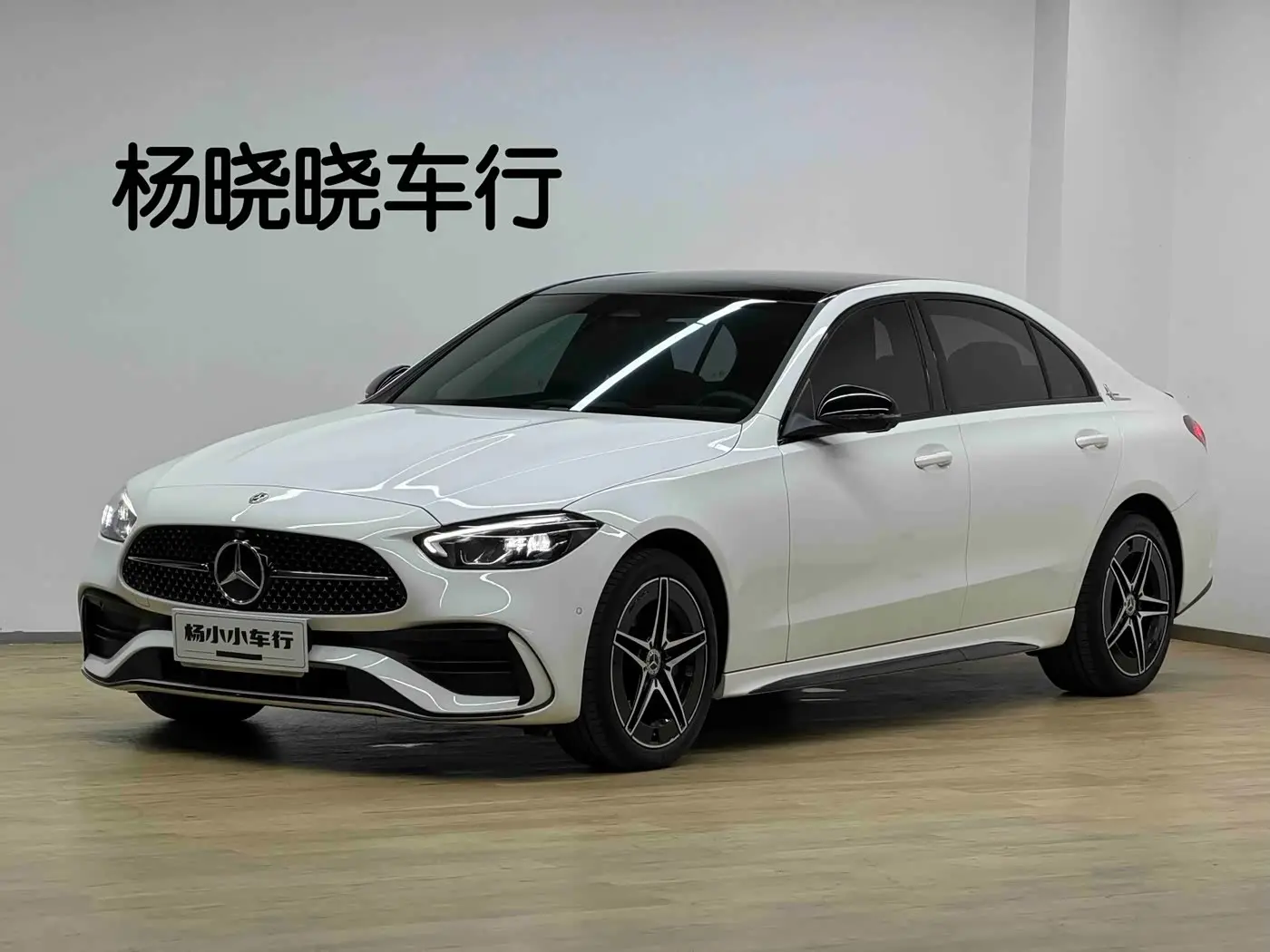 Mercedes-Benz C-Class 2025 — Фото 1/20