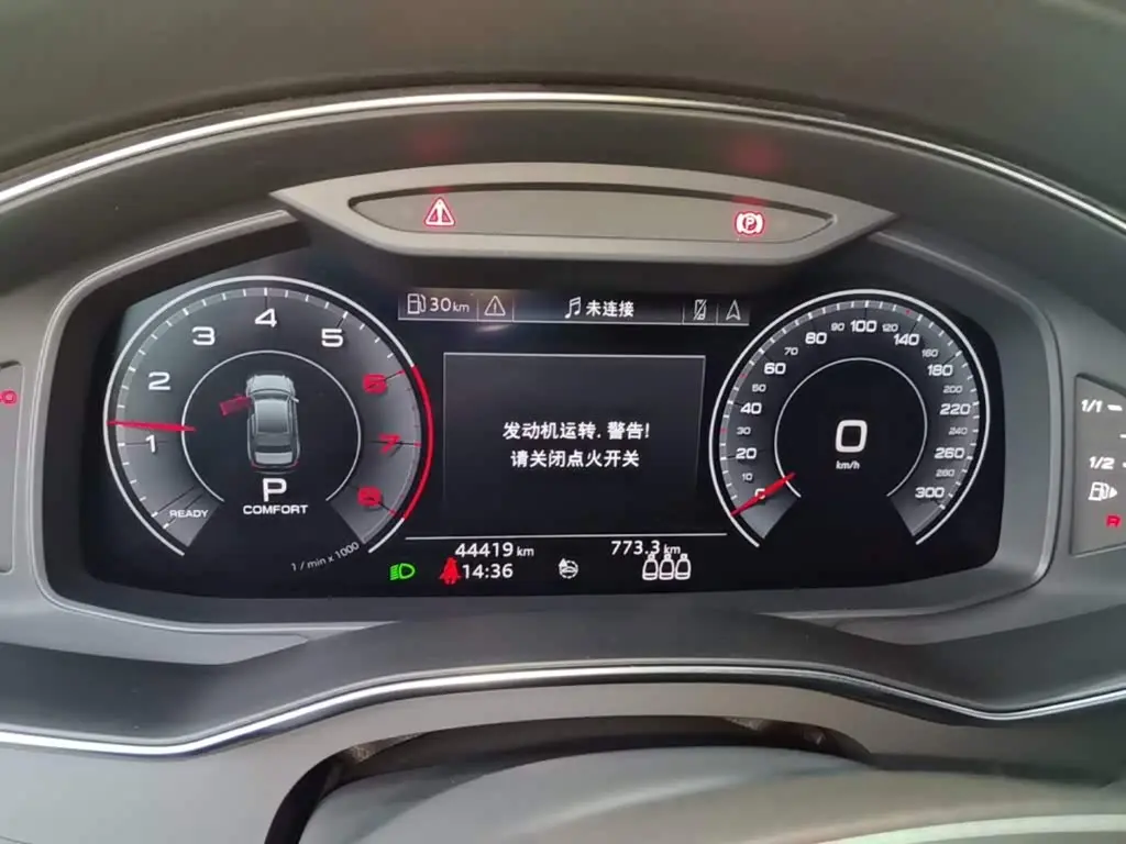 Audi A6L 2019 — Photo 11/19