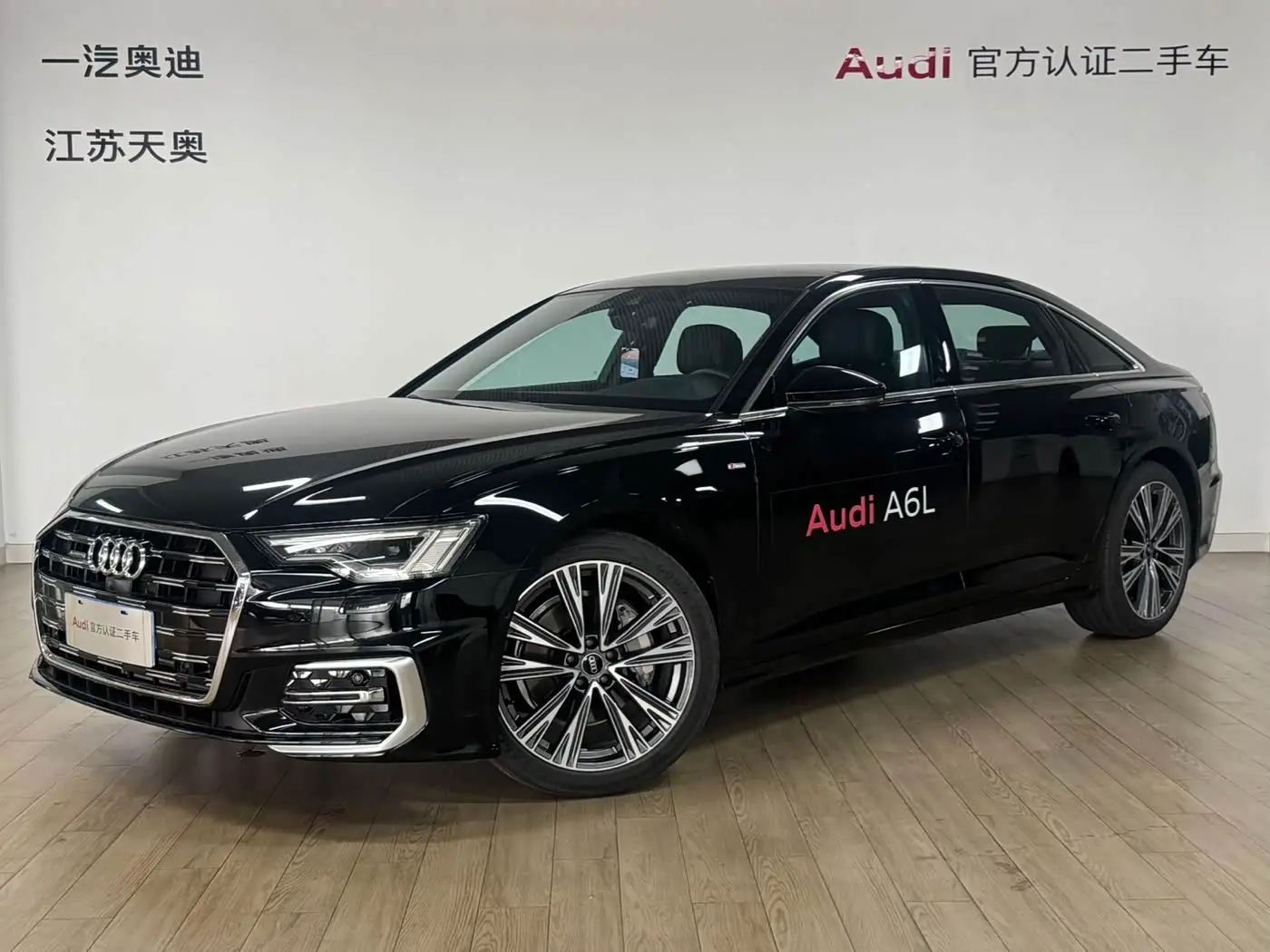 Audi A6L 2025 — Şəkil 1/12