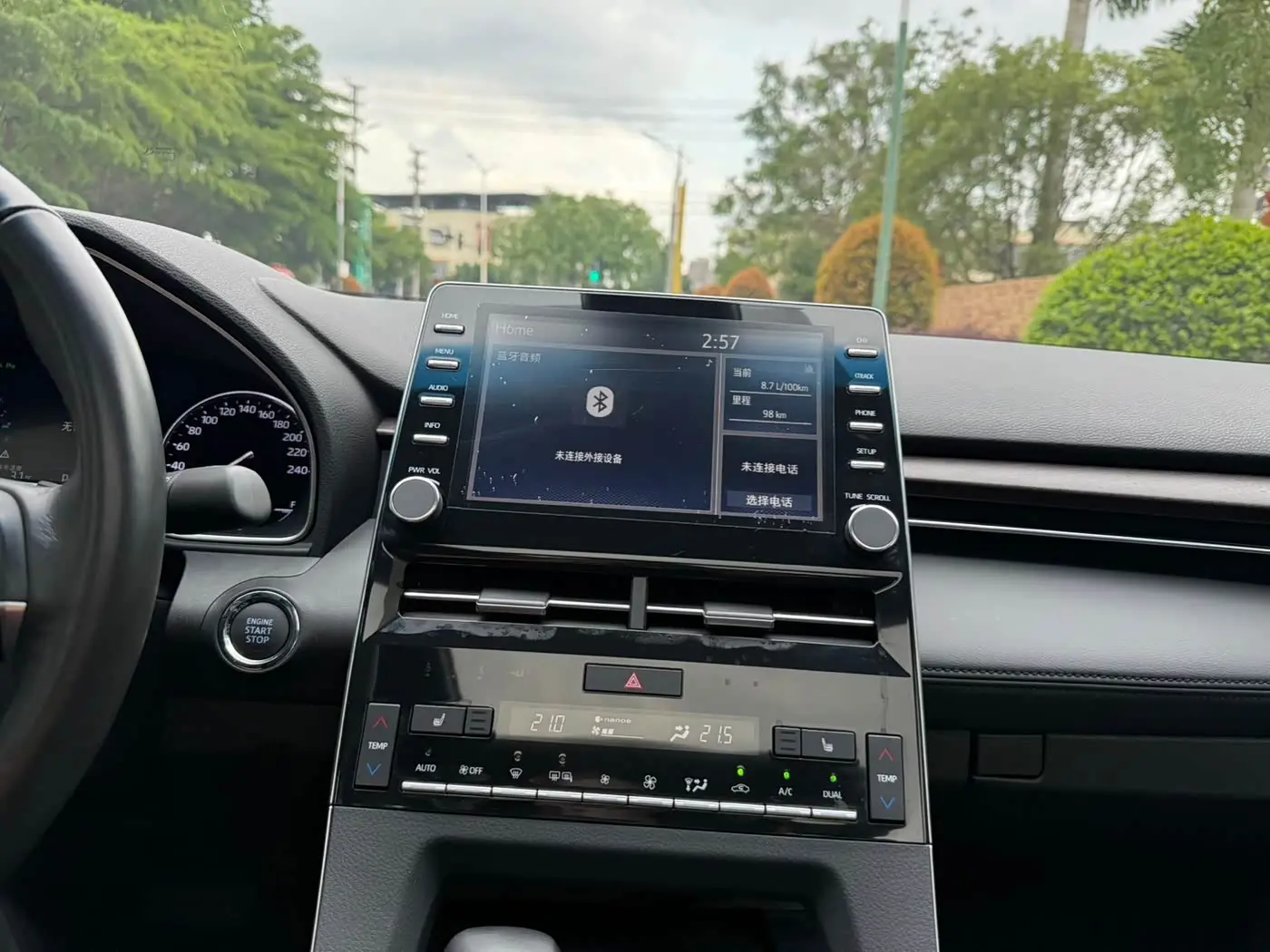 Toyota Avalon 2019 — Photo 14/20