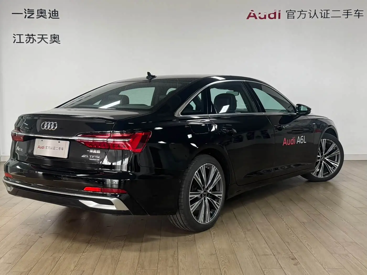 Audi A6L 2025 — Şəkil 4/12