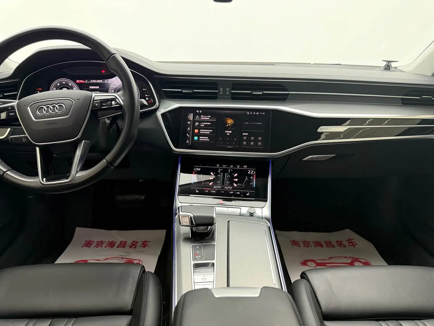 Audi A7 2022 — Şəkil 5/10