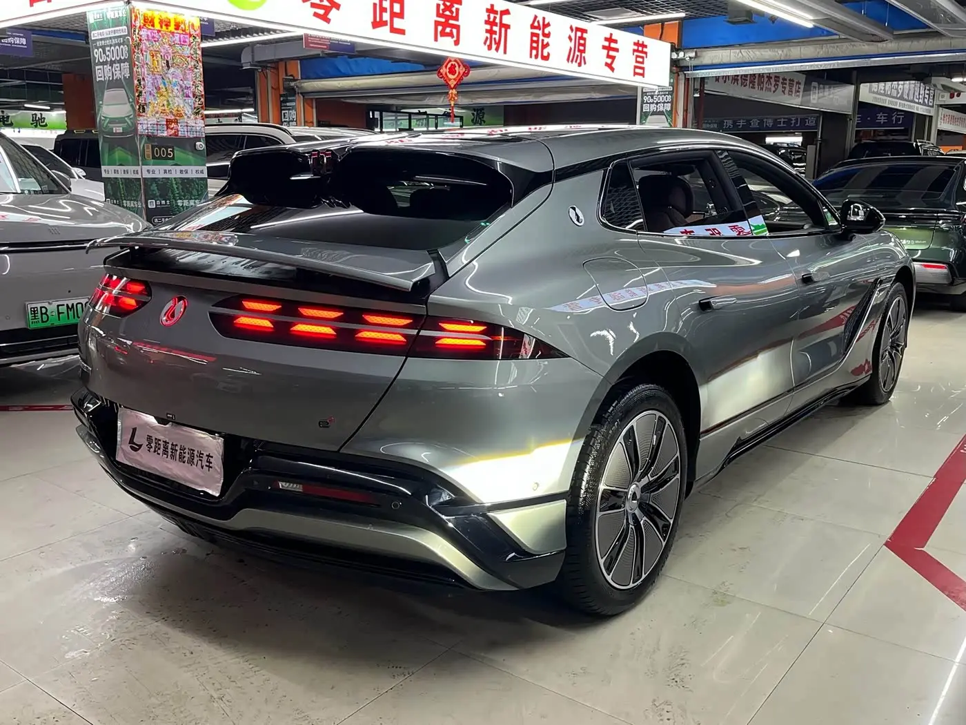 Denza Z9GT 2025 — Photo 6/17
