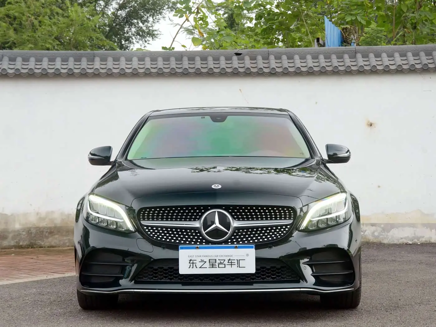 Mercedes-Benz C-Class 2021 — Photo 2/14