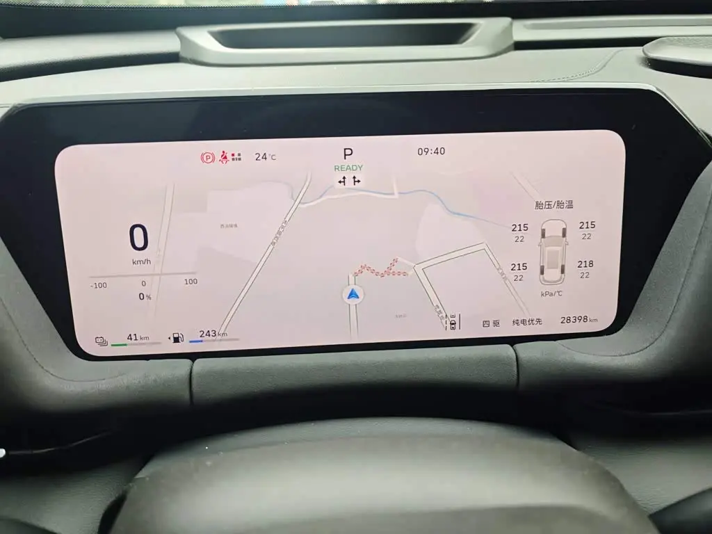 Haval Xiaolong MAX 2025 — Photo 12/20