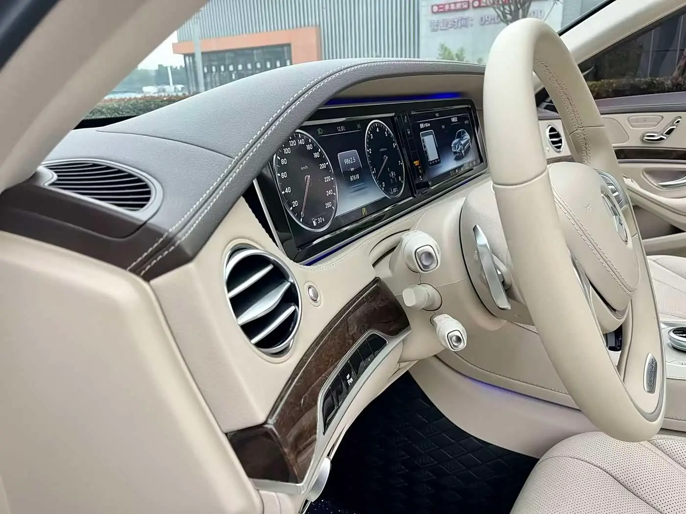 Mercedes-Benz S-Class 2017 — Photo 7/19