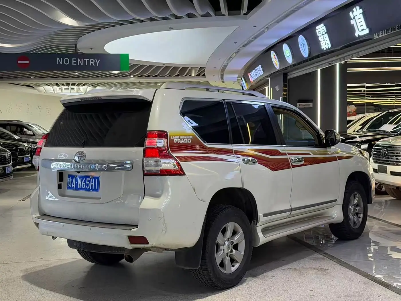 Toyota Prado 2016 — Photo 9/9