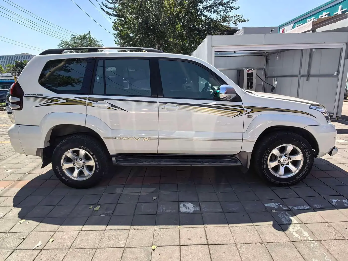 Toyota Prado 2010 — Photo 8/20