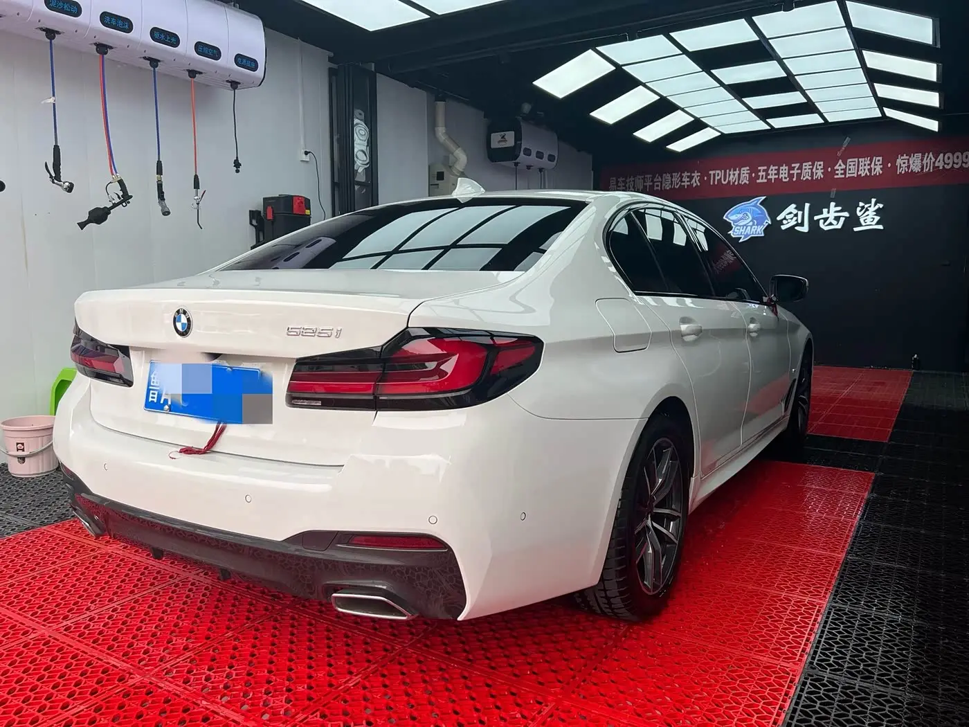 BMW 5 Series 2020 — Photo 5/9